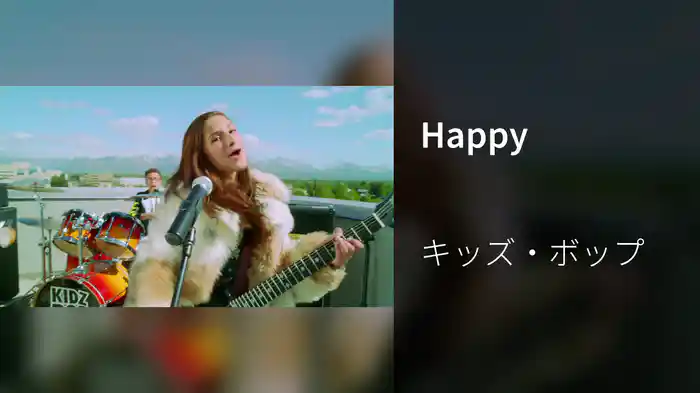 Happy