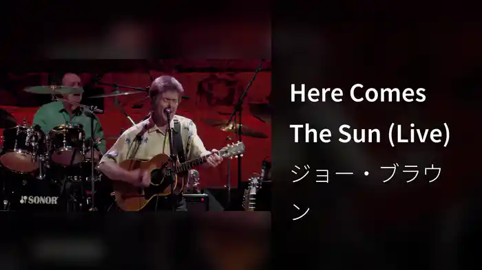 Here Comes The Sun (Live)