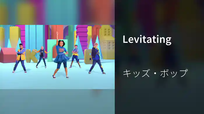 Levitating