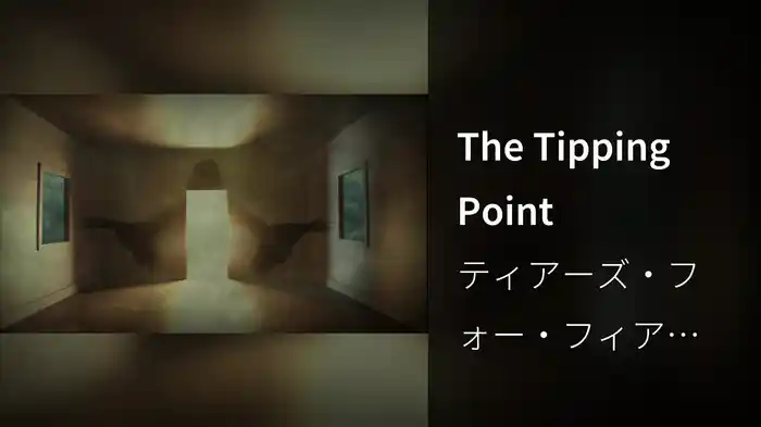 The Tipping Point