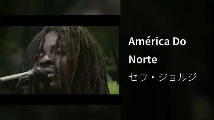 América Do Norte