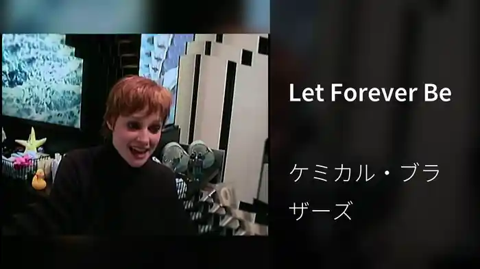 Let Forever Be