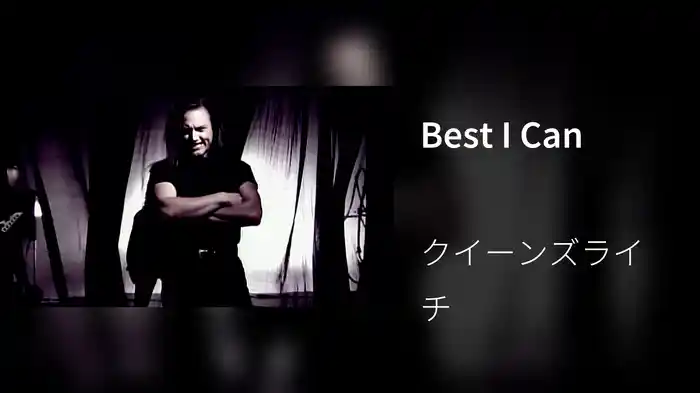 Best I Can