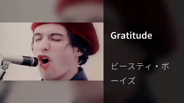 Gratitude