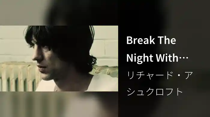 Break The Night With Colour