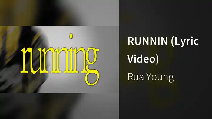 RUNNIN (Lyric Video)