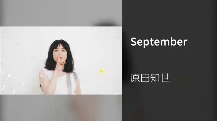 September