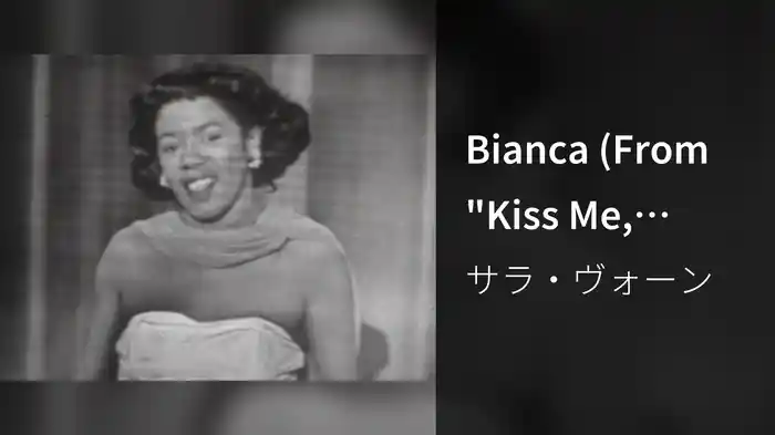 Bianca (From "Kiss Me, Kate") (Live On The Ed Sullivan Show, June 26, 1949)