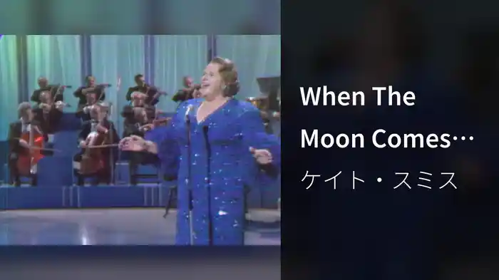 When The Moon Comes Over The Mountain (Live On The Ed Sullivan Show, May 15, 1966)