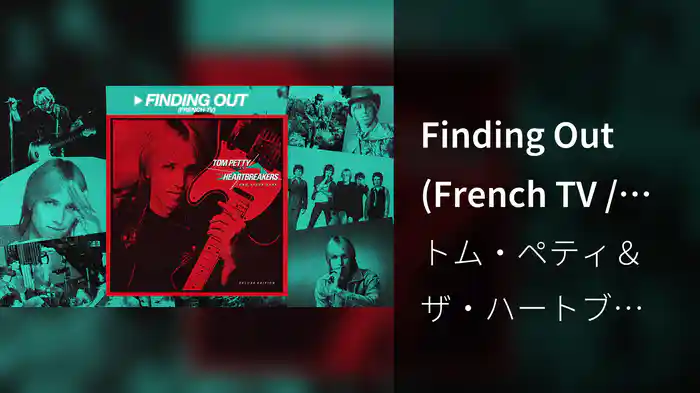 Finding Out (French TV / Audio)