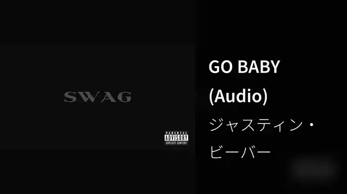 GO BABY (Audio)
