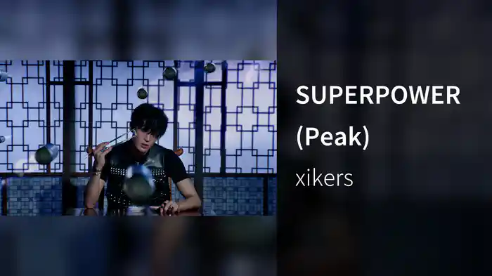SUPERPOWER (Peak)
