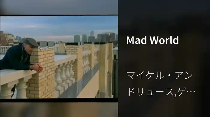 Mad World
