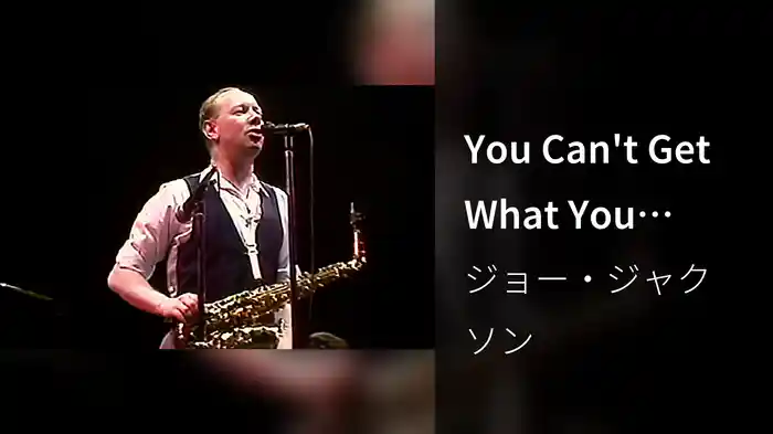 You Can't Get What You Want (Till You Know What You Want)