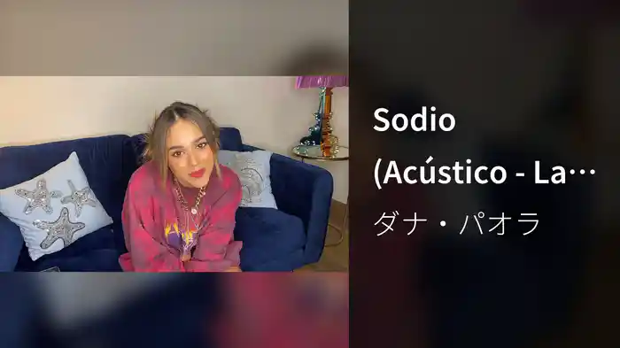 Sodio (Acústico - La Liga)