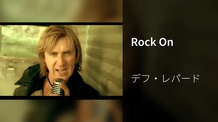 Rock On