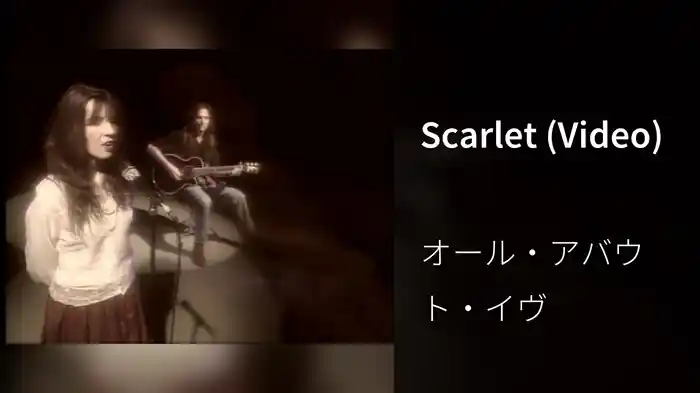 Scarlet (Video)