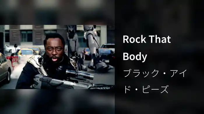 Rock That Body