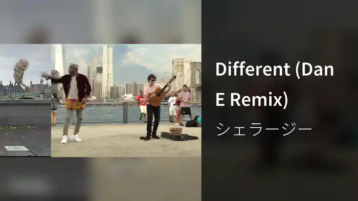 Different (Dan E Remix)