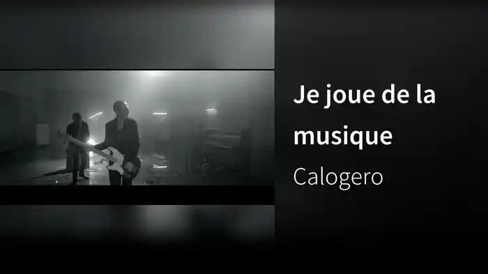 Je joue de la musique