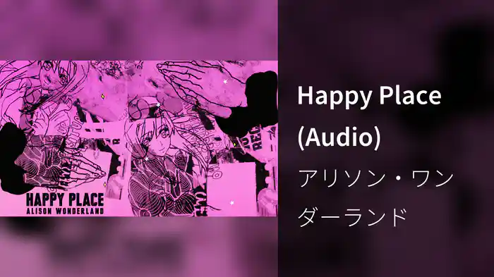 Happy Place (Audio)