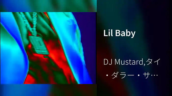 Lil Baby