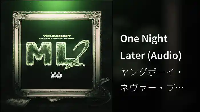 One Night Later (Audio)