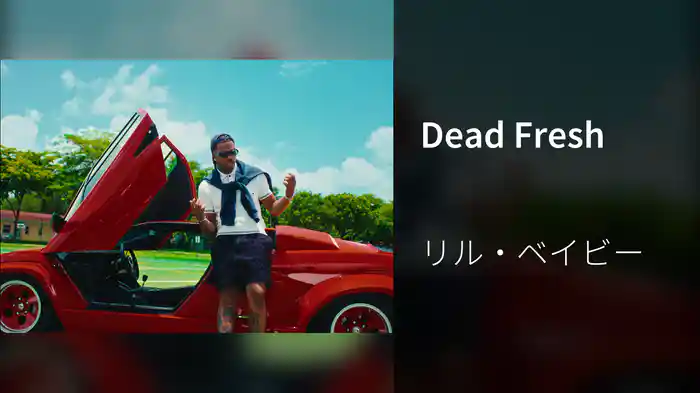 Dead Fresh