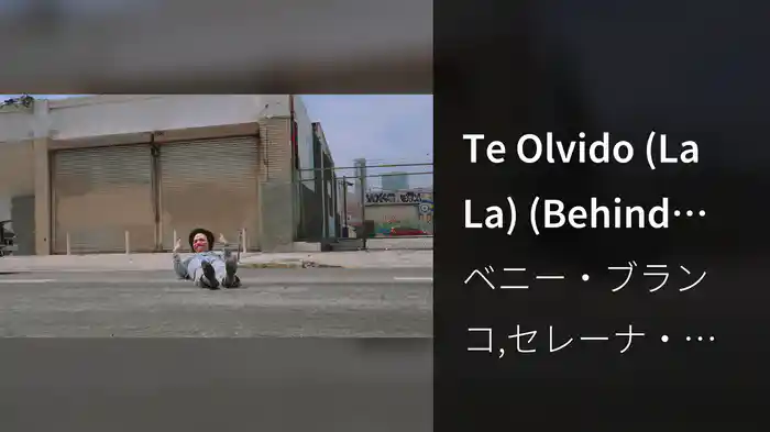 Te Olvido (La La) (Behind The Scenes)