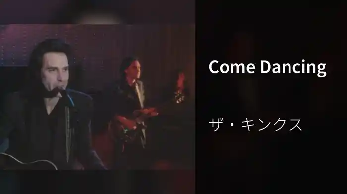 Come Dancing