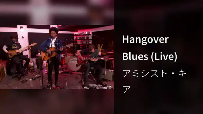 Hangover Blues (Live)