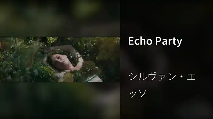 Echo Party