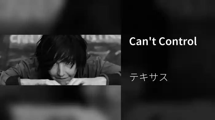 Can't Control