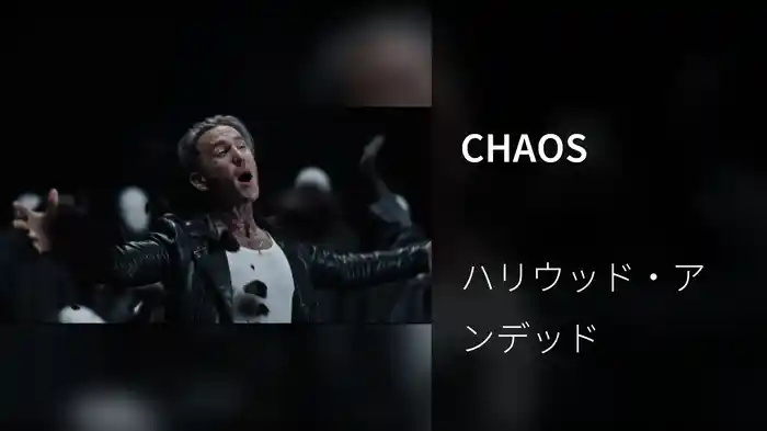 CHAOS