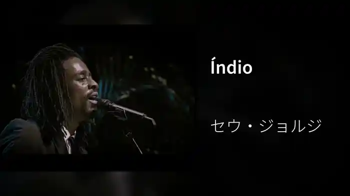 Índio