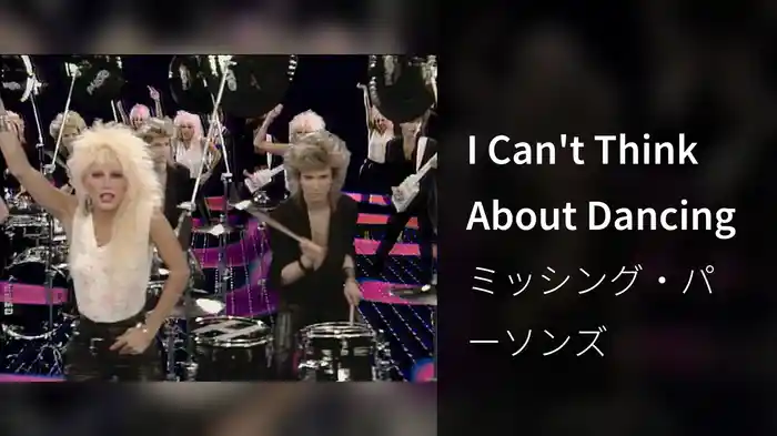 I Can't Think About Dancing