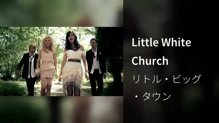 Little White Church