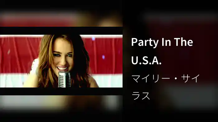 Party In The U.S.A.