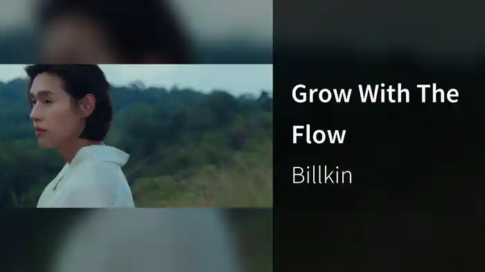Grow With The Flow