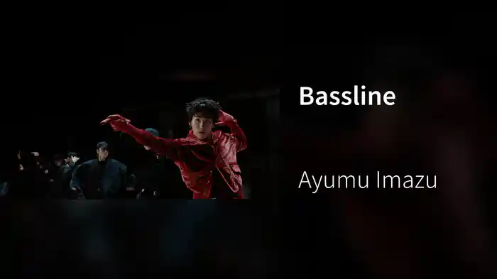 Bassline