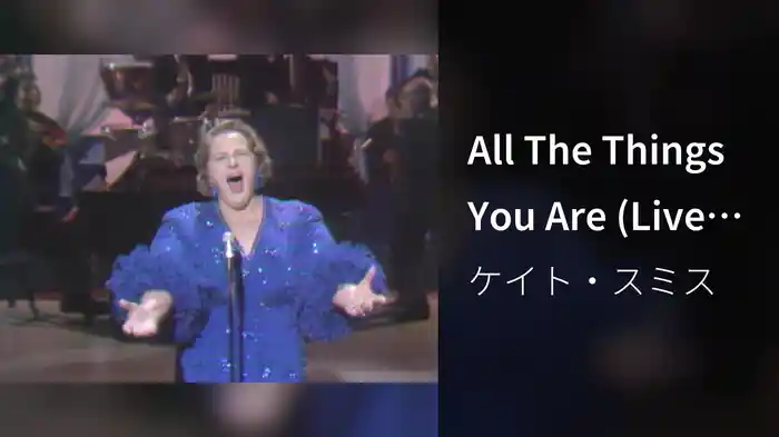 All The Things You Are (Live On The Ed Sullivan Show, May 15, 1966)