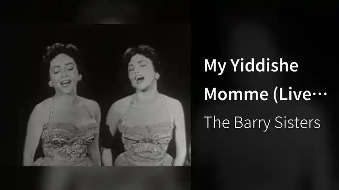 My Yiddishe Momme (Live On The Ed Sullivan Show, May 13, 1956)