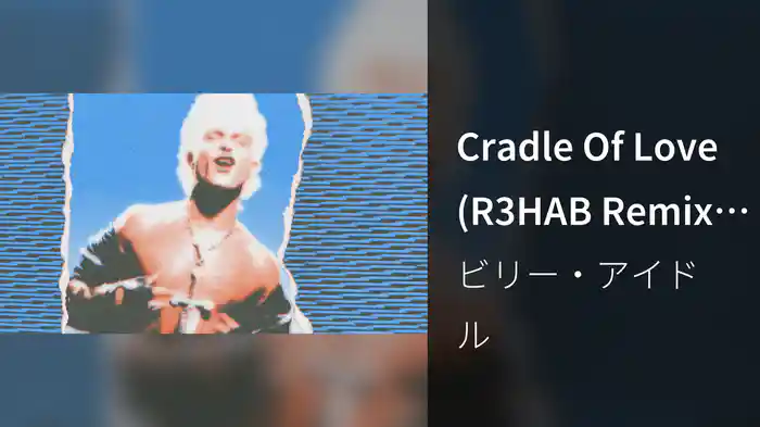Cradle Of Love (R3HAB Remix / Visualizer)