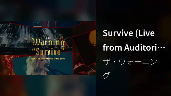 Survive (Live from Auditorio Nacional, CDMX / Visualizer)