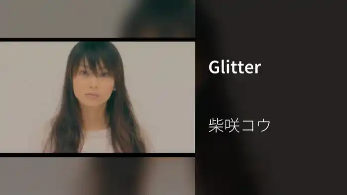 Glitter