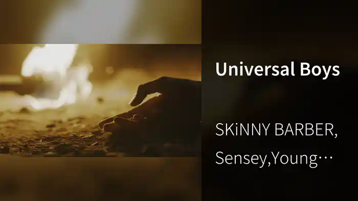 Universal Boys