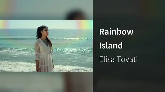 Rainbow Island