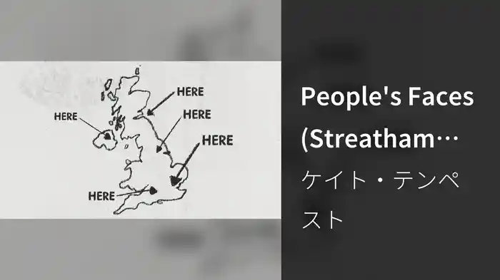 People's Faces (Streatham Version / Animated Version)