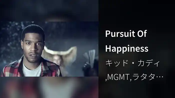 Pursuit Of Happiness