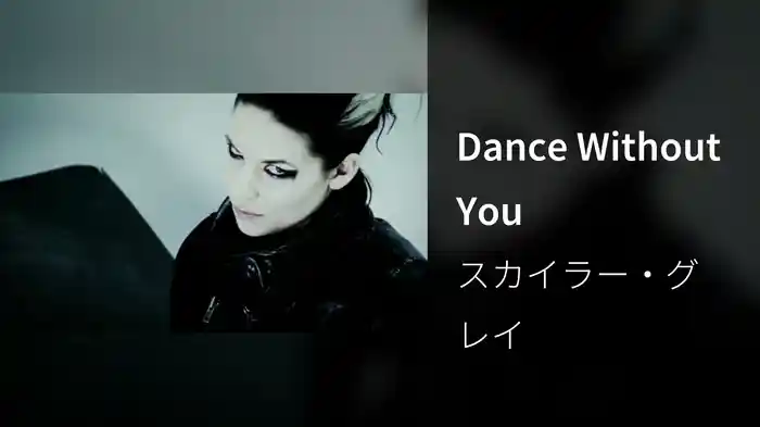 Dance Without You